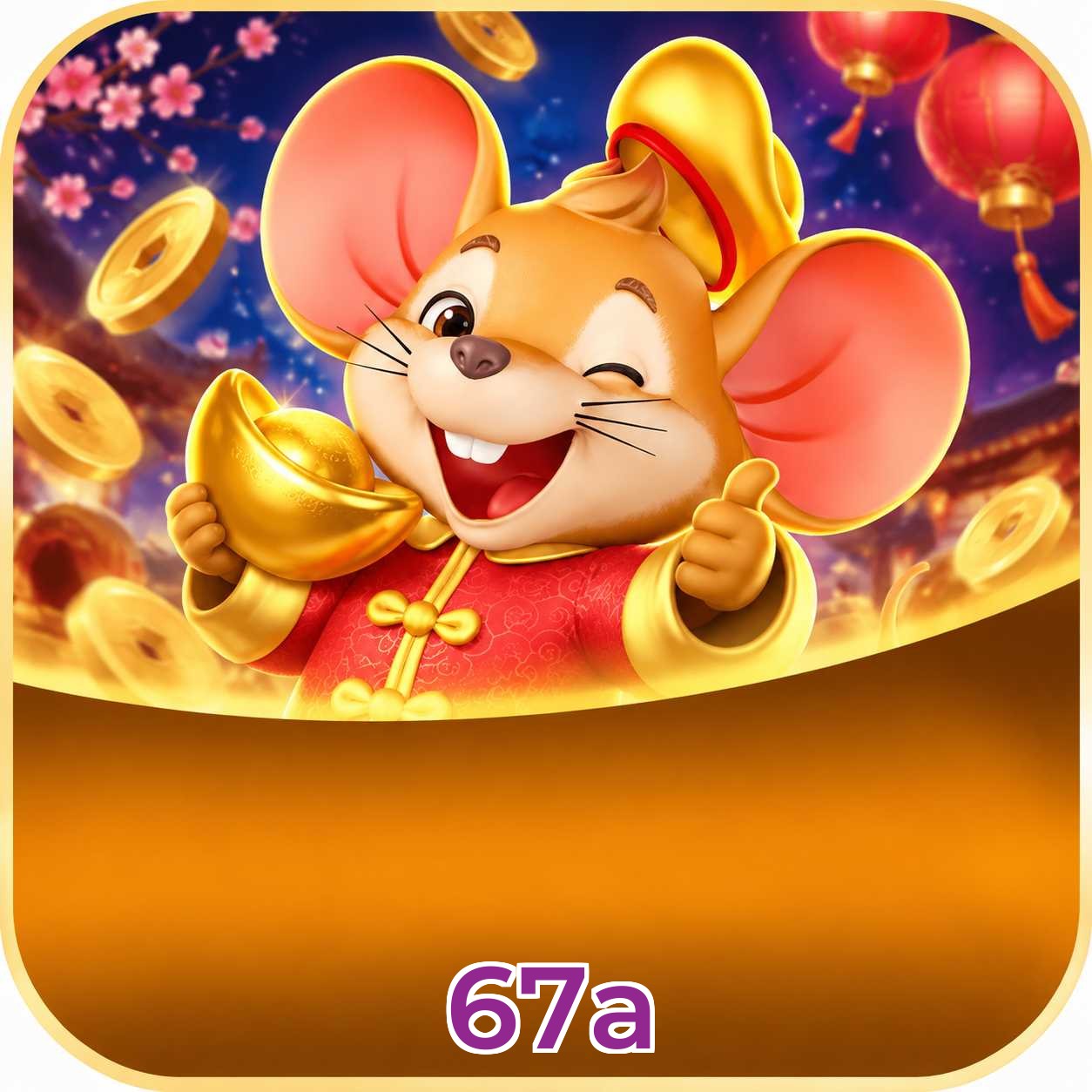 67a Logo 1